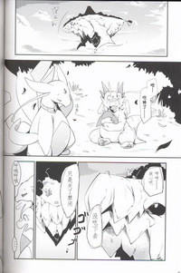 第87頁圖