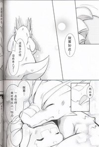 第91頁圖