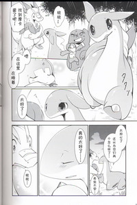 第95頁圖