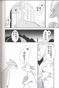 第99頁圖