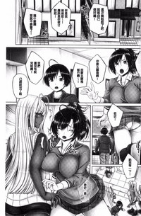第3页图