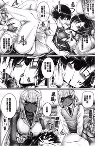 第43页图