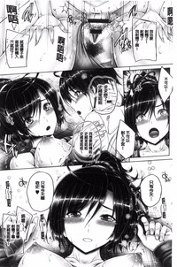 第47页图