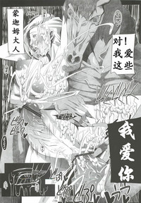 第19页 封面 - HaSM.cc