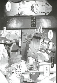 第7页 封面 - HaSM.cc