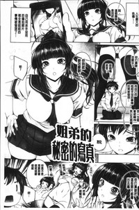 第199页图