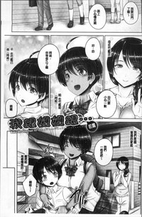第79页图