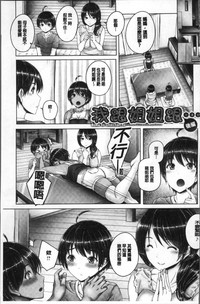 第99页图