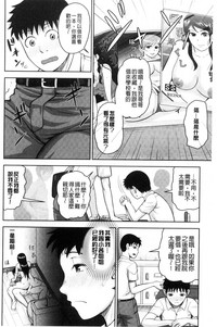 第119頁圖