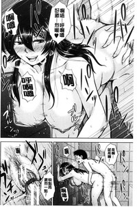 第151頁圖