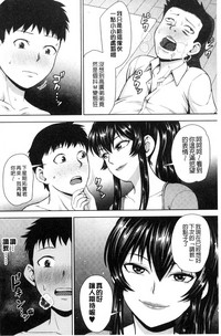 第171頁圖
