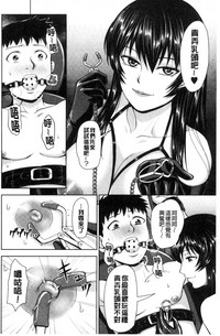 第175頁圖