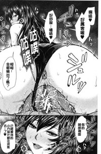 第191頁圖