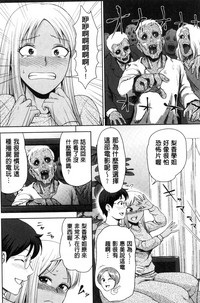 第51頁圖