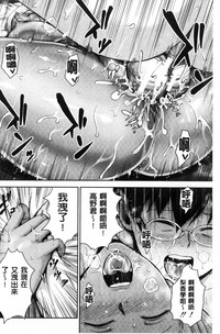 第79頁圖