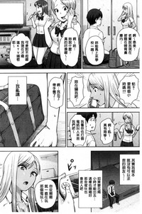 第7頁圖