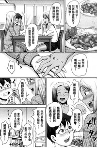 第83頁圖
