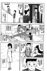 第87頁圖