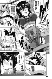 第99頁圖