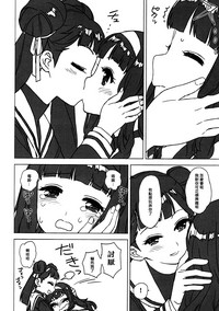 第11页图