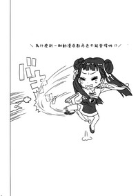 第19页图