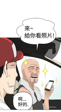 第103页图