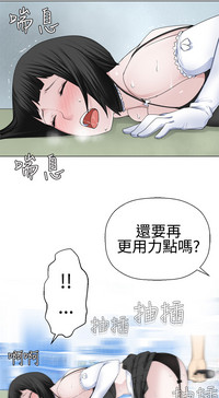 第227页图