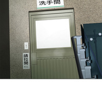 第243页图