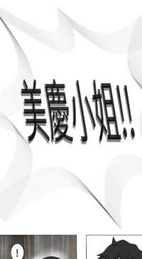 第283页图