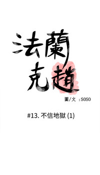 第315页图