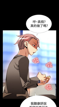 第83頁圖