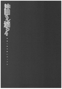 第19页图