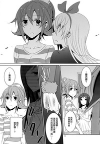 第15页图