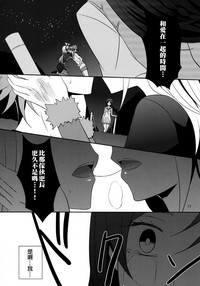 第19页图
