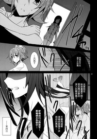 第23页图