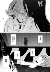 第27页图