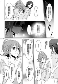 第39页图