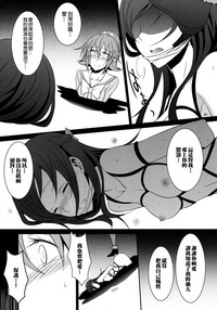 第43页图
