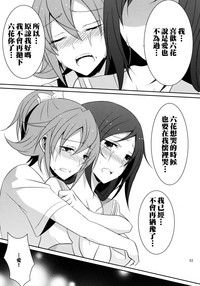 第55页图
