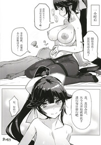 第15页图