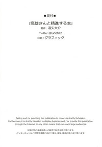 第19页图