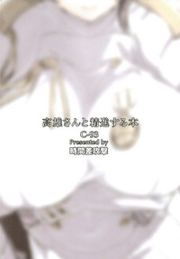 第23页图