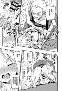 第19頁圖