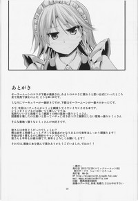 第31页图