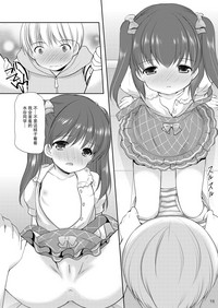 第19页图