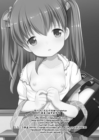 第23页图