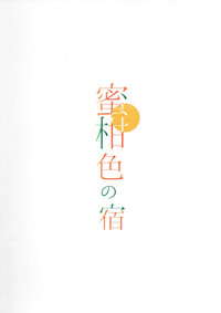 第23页图