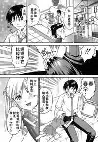 第107页图