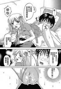 第111页图