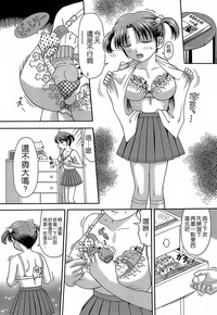 第155页图